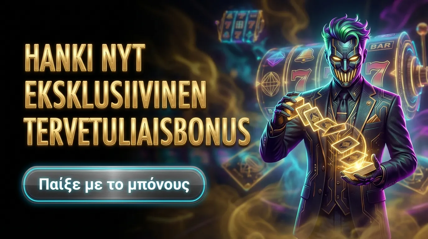 Goldenstar Casino
